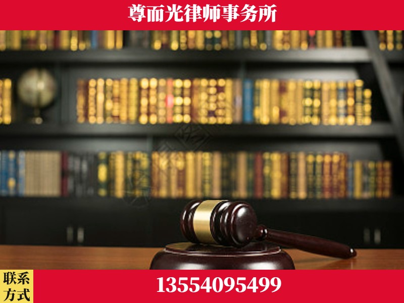 沙坪坝-工伤认定律师