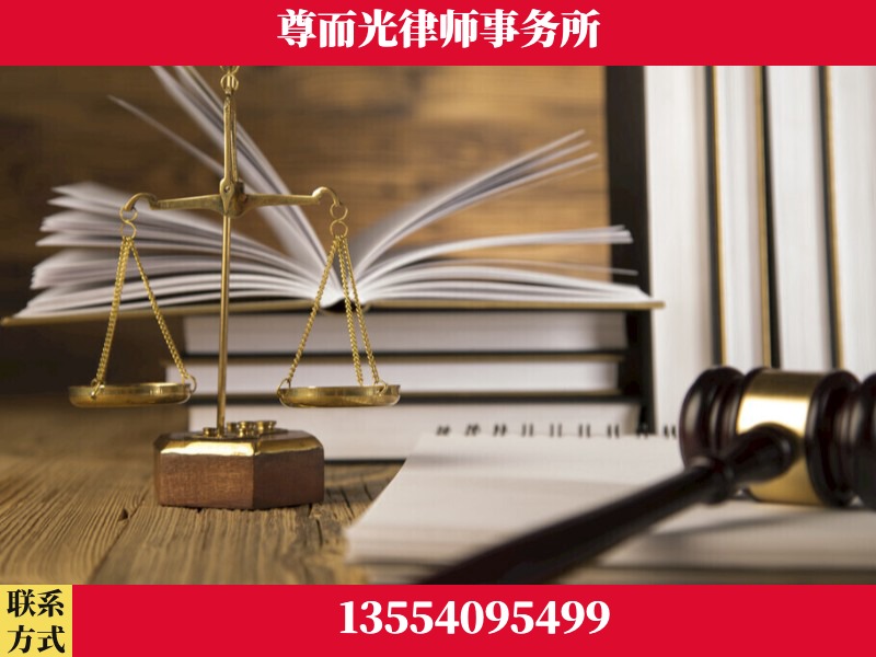 沙坪坝-劳资纠纷法律顾问