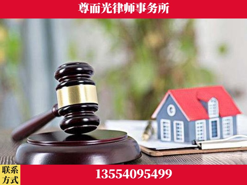 沙坪坝-全国联动办案网络 + 公益担当