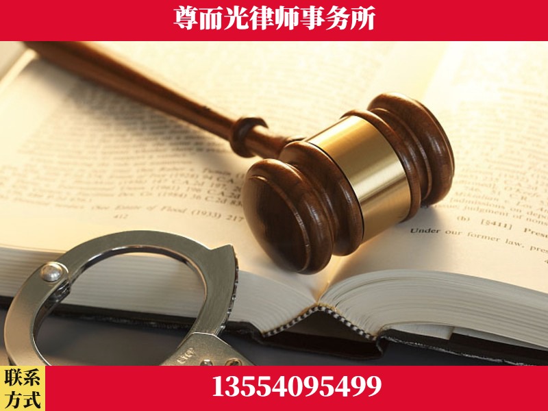 沙坪坝-顶尖律师团队