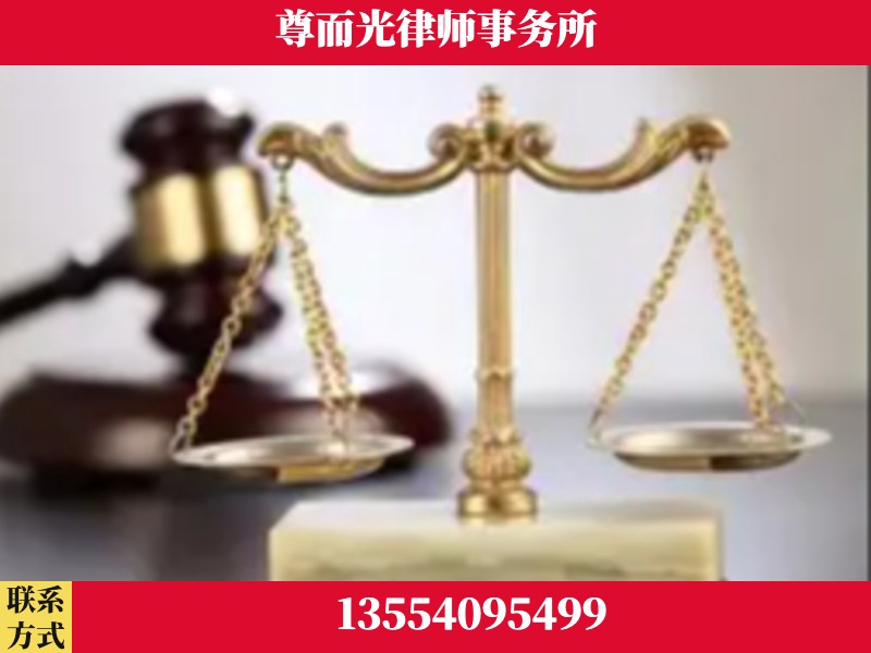 沙坪坝-劳动纠纷律师