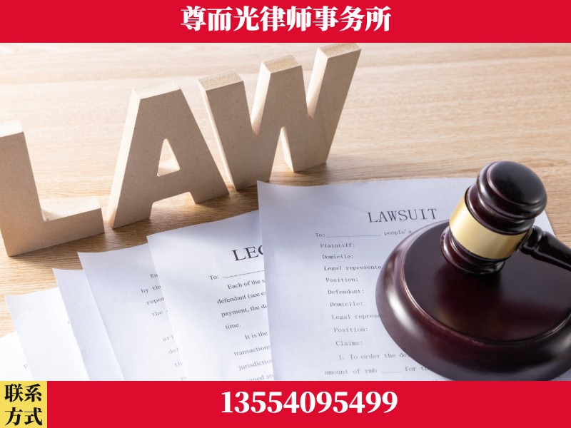 沙坪坝-"法律 + 新媒体" 融合创新