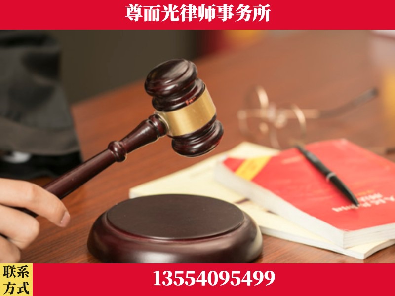 沙坪坝-独创办案方法论 + 三级质控