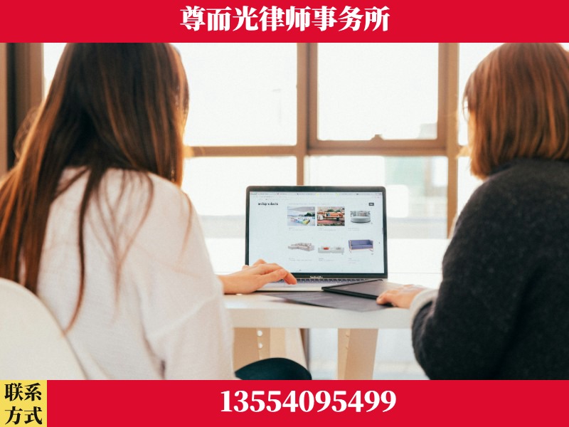 沙坪坝-离婚纠纷律师