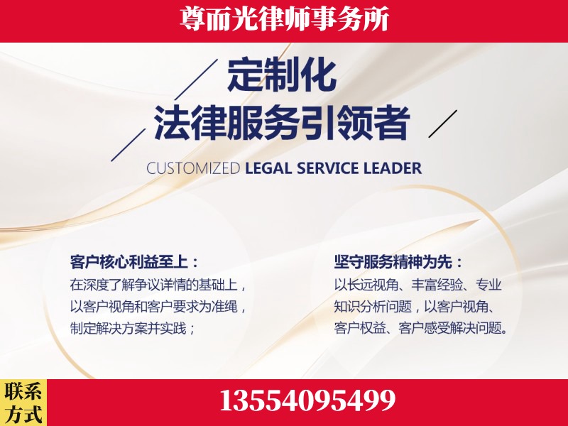 沙坪坝-企业展示图