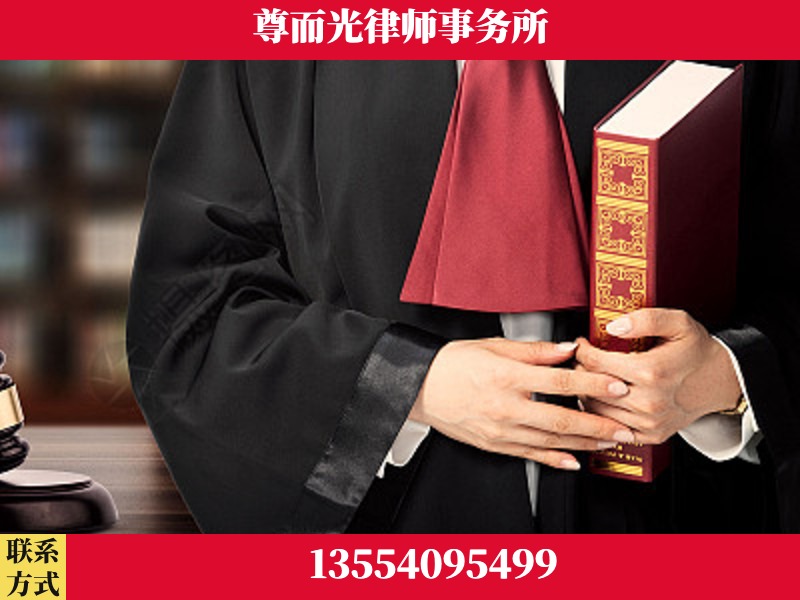 沙坪坝-故意伤害罪辩护律师