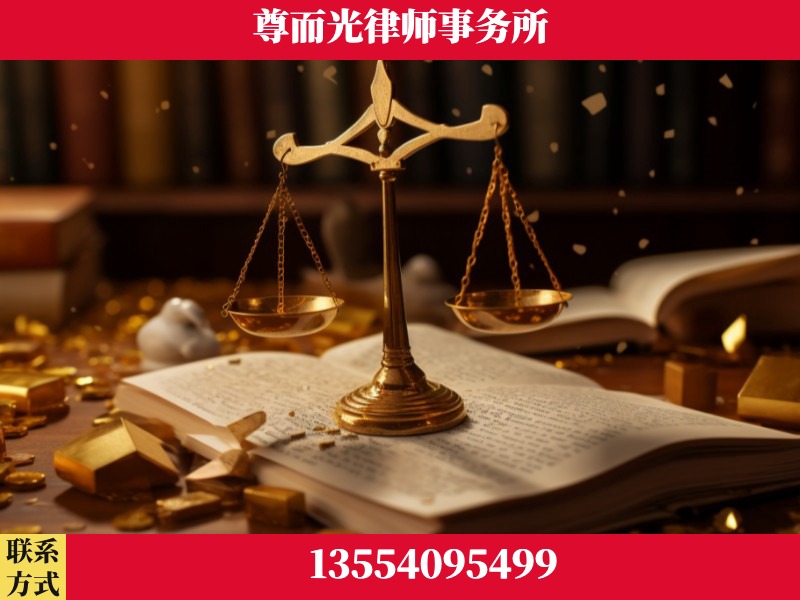 沙坪坝-工伤赔偿律师